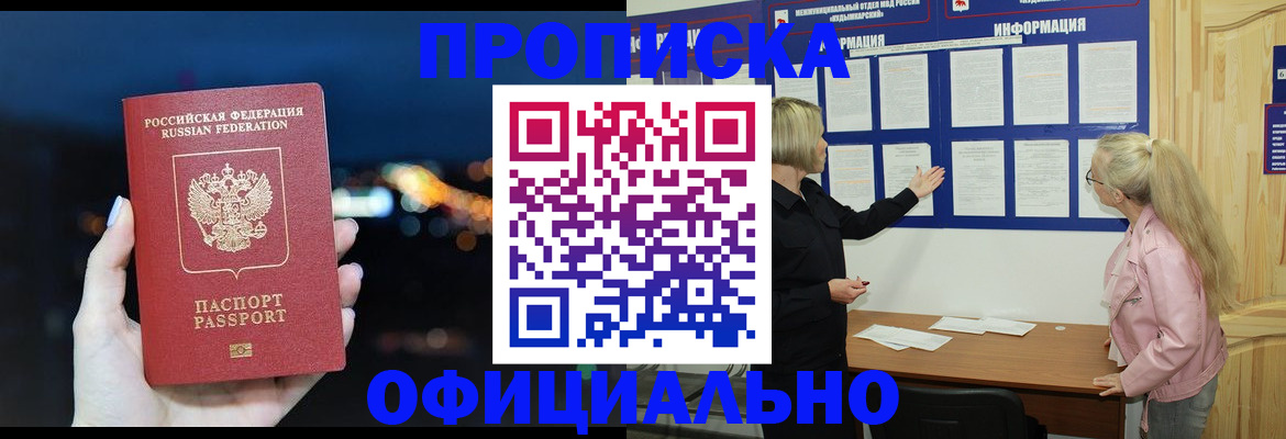 форма 3 в Волхове
